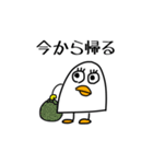 とりりん スタンプ（個別スタンプ：13）