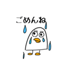 とりりん スタンプ（個別スタンプ：14）
