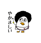 とりりん スタンプ（個別スタンプ：15）