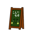 かんばんちゃん（個別スタンプ：5）