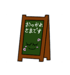 かんばんちゃん（個別スタンプ：16）