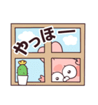 うれりさんの日常（個別スタンプ：2）