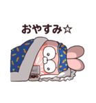 うれりさんの日常（個別スタンプ：6）