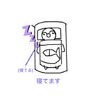 ペン次郎ズ（個別スタンプ：18）