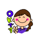 O K だけのスタンプ（個別スタンプ：7）