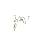 ネコネコ君のLINEスタンプ第3弾（個別スタンプ：1）