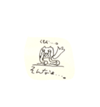 ネコネコ君のLINEスタンプ第3弾（個別スタンプ：4）