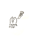 ネコネコ君のLINEスタンプ第3弾（個別スタンプ：6）