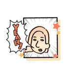 浮世絵みゆ（個別スタンプ：5）