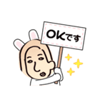 浮世絵みゆ（個別スタンプ：6）