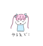 イカのみみちゃん（個別スタンプ：3）