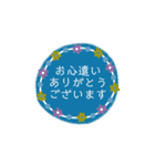 小さなお花のリースのようなスタンプ（個別スタンプ：6）