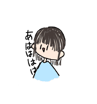 私の変な落書きスタンプ♡（個別スタンプ：1）