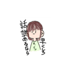 私の変な落書きスタンプ♡（個別スタンプ：3）