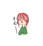 私の変な落書きスタンプ♡（個別スタンプ：5）