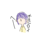 私の変な落書きスタンプ♡（個別スタンプ：6）