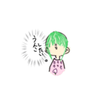 私の変な落書きスタンプ♡（個別スタンプ：7）