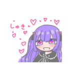 適当な時のスタんぷ（個別スタンプ：3）
