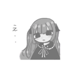 適当な時のスタんぷ（個別スタンプ：4）