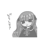適当な時のスタんぷ（個別スタンプ：5）