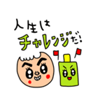 riekimのカラーセラピー（個別スタンプ：22）