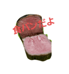 低温調理（個別スタンプ：1）