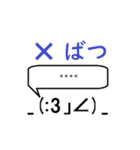 業務連絡（社内連絡関連）（個別スタンプ：26）