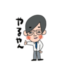 【サラリーマン】上司くんとフレッシュくん（個別スタンプ：1）