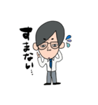 【サラリーマン】上司くんとフレッシュくん（個別スタンプ：6）