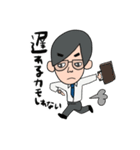 【サラリーマン】上司くんとフレッシュくん（個別スタンプ：8）