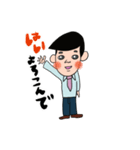【サラリーマン】上司くんとフレッシュくん（個別スタンプ：9）