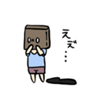 段ボールのだんくん（個別スタンプ：5）