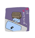 段ボールのだんくん（個別スタンプ：8）