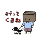 段ボールのだんくん（個別スタンプ：13）