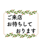 読みやすく丁寧な、お仕事用②（個別スタンプ：8）