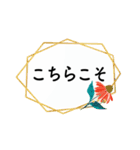 読みやすく丁寧な、お仕事用②（個別スタンプ：15）