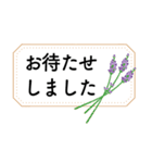 読みやすく丁寧な、お仕事用②（個別スタンプ：18）