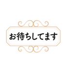 読みやすく丁寧な、お仕事用②（個別スタンプ：30）