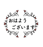 読みやすく丁寧な、お仕事用②（個別スタンプ：33）