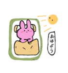 うさぎんさん（個別スタンプ：5）