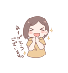 元気なあいさつ女子（個別スタンプ：5）