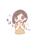 元気なあいさつ女子（個別スタンプ：7）
