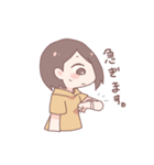 元気なあいさつ女子（個別スタンプ：9）
