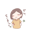 元気なあいさつ女子（個別スタンプ：10）