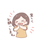 元気なあいさつ女子（個別スタンプ：12）