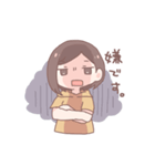 元気なあいさつ女子（個別スタンプ：16）