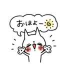 LINEスタンプの日記念withねこくん（個別スタンプ：21）