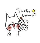 LINEスタンプの日記念withねこくん（個別スタンプ：35）