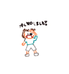 メロンパン画伯2（個別スタンプ：3）