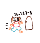 メロンパン画伯2（個別スタンプ：7）